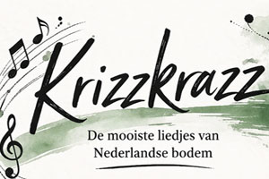 Krizzkrazz